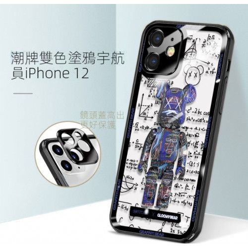 蘋果13手機殼 新款13PRO 個性潮流 iphone 13 promax 保護套 i12Pro防摔殼暴力熊i11 xs